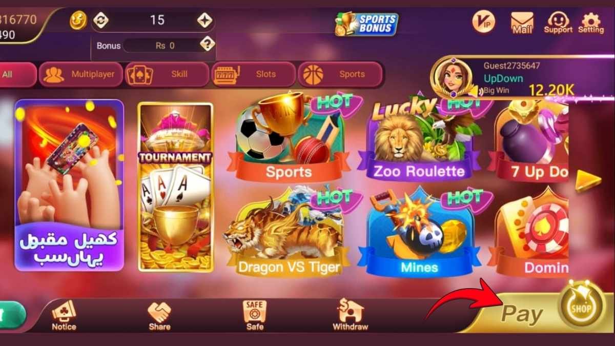 Teen Patti Gold home screen showing the Deposit button at the bottom for adding money