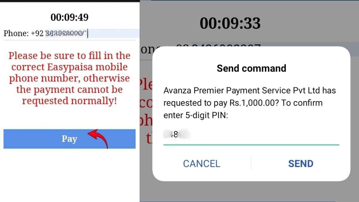 Teen Patti Gold deposit screen showing mobile number entry, OTP verification, and Pay Now confirmation