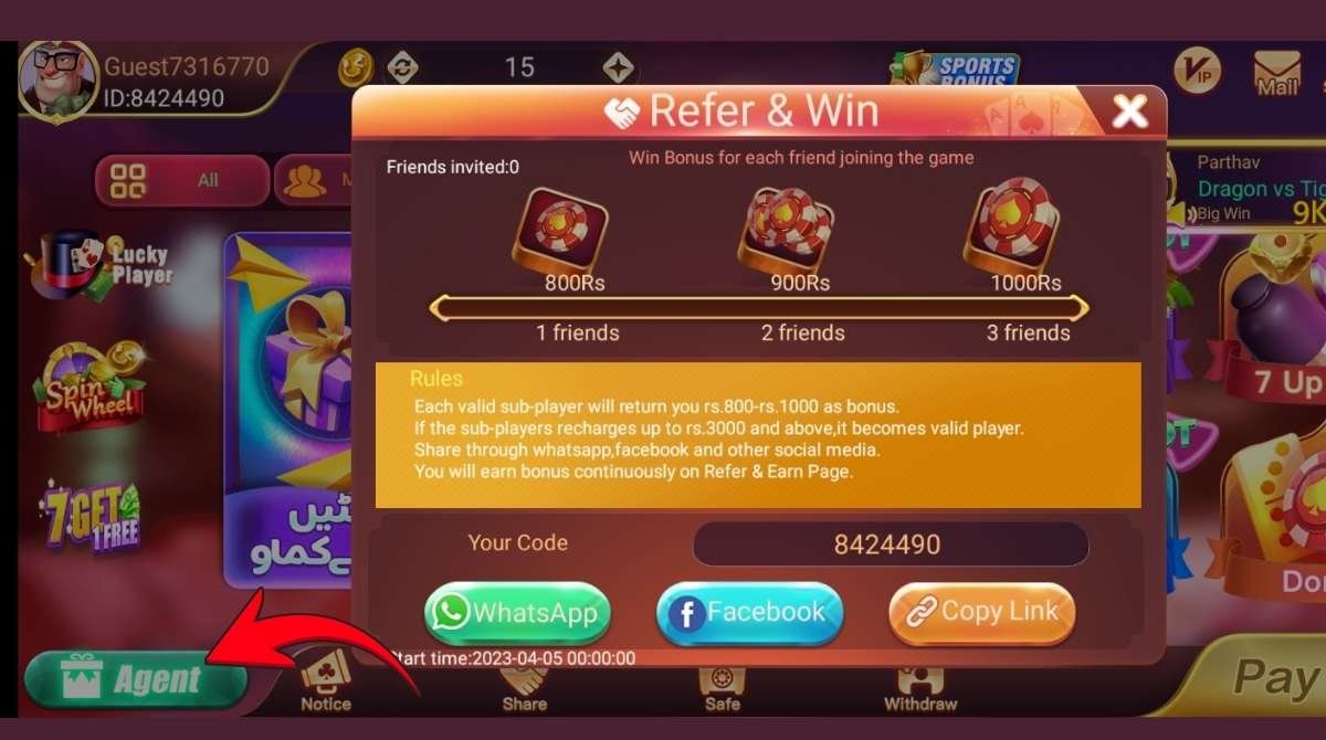 Teen Patti Gold referral screen showing a unique invite link being copied