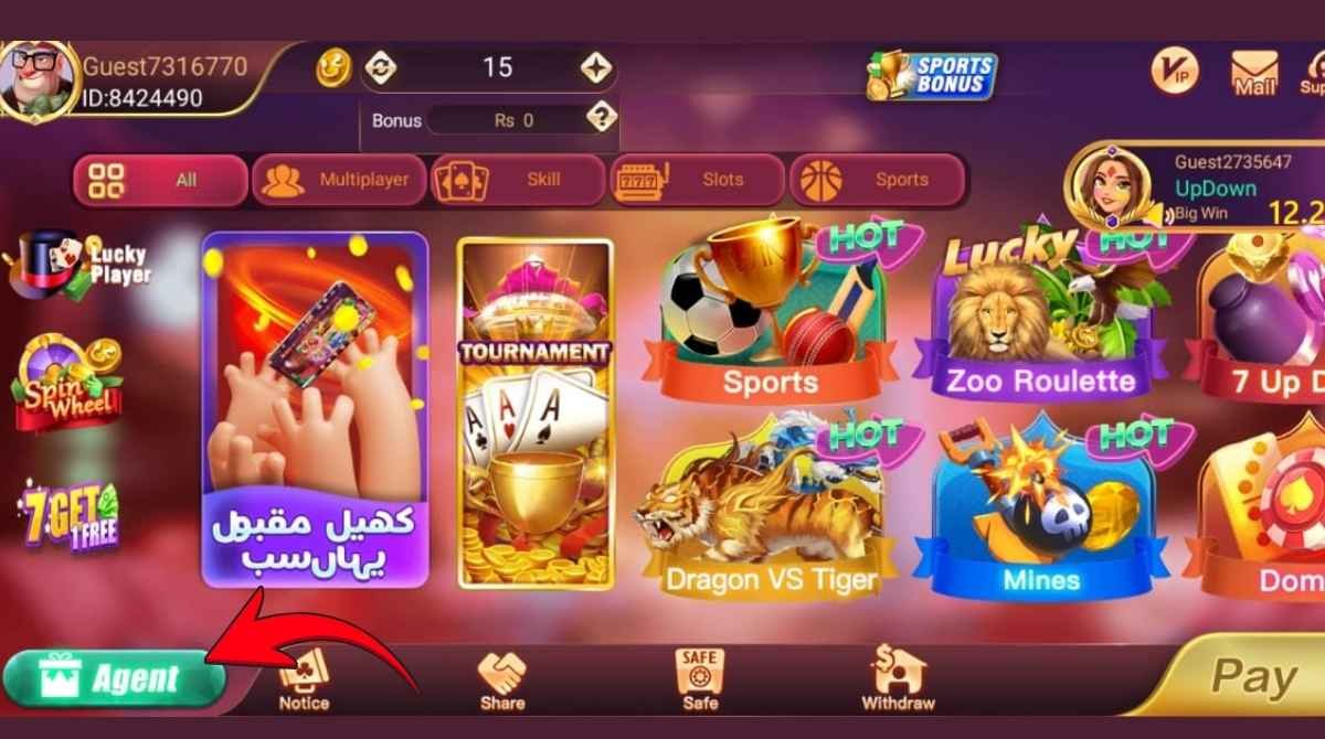 Teen Patti Gold app showing the Invite & Earn referral section on the home screen